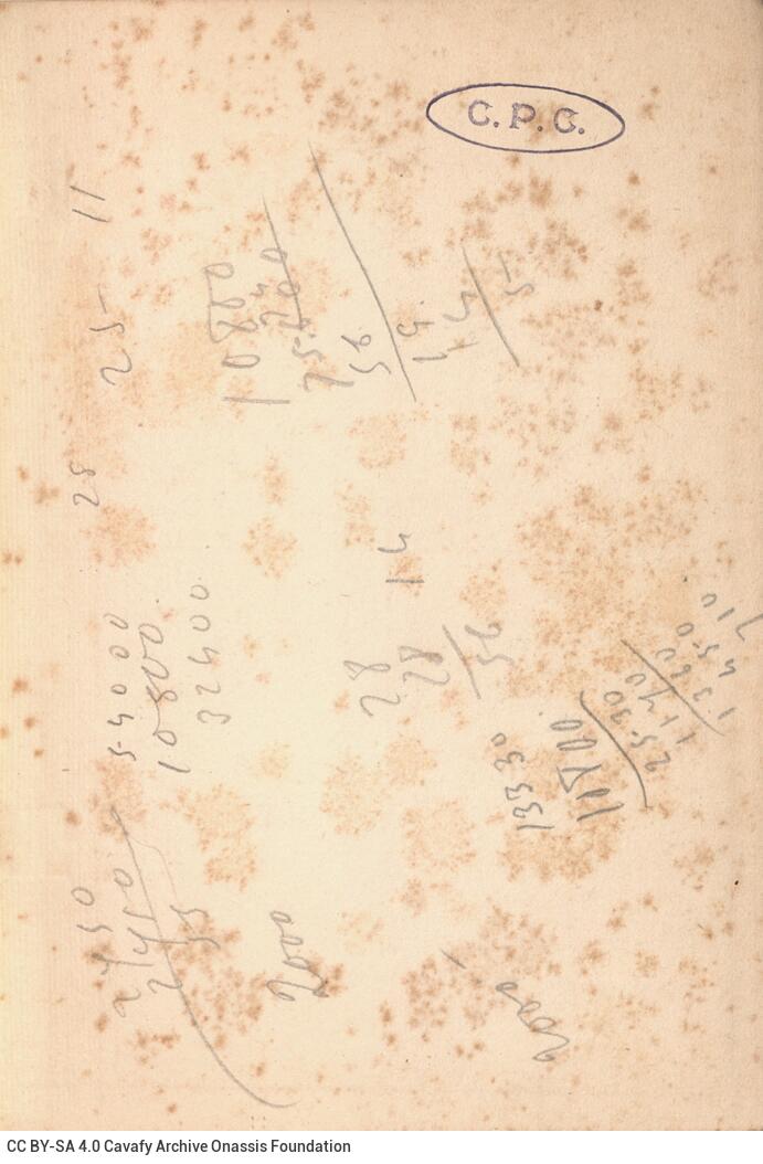 18 x 13 cm; 4 s.p. + XLII p. + 244 p. + 6 s.p., handwritten mathematical operations on verso of the front cover, l. 1 bookpla